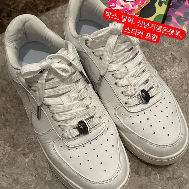 베이프 스타 로우 트리플 화이트 올흰 올화이트