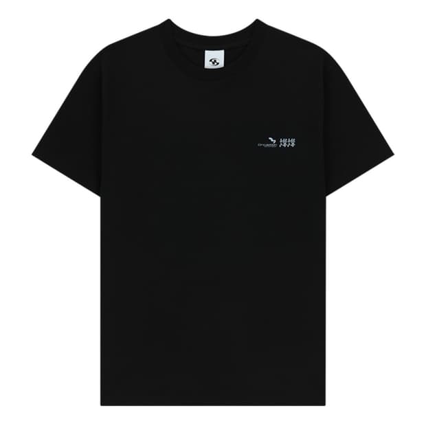 산산기어 찬 찬 심볼 티셔츠 블랙