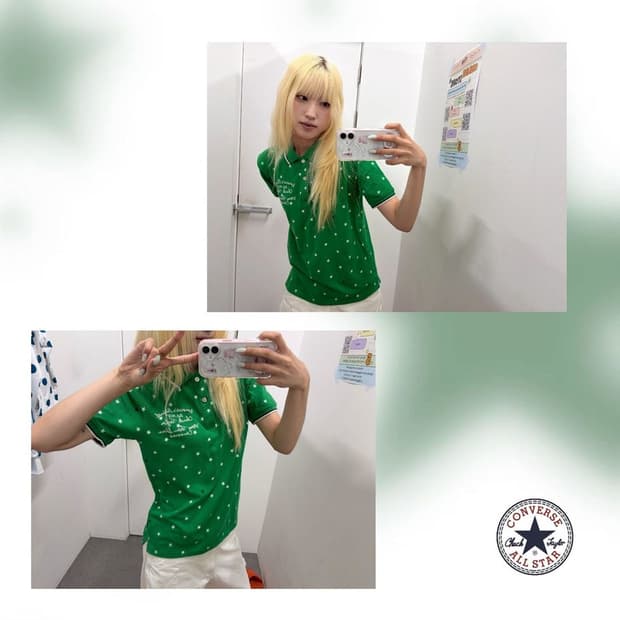 컨버스 스타 카라 반팔티