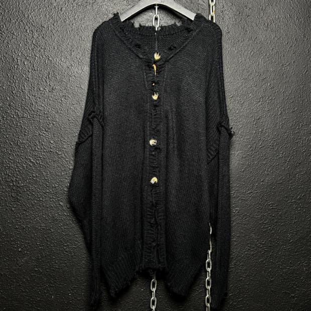 Distressed Knit Button Cardigan