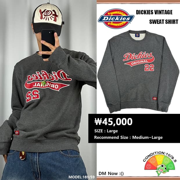 <디키즈 오리지널 22 맨투맨> No.1469