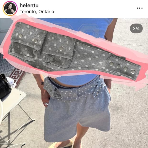 도트 미니 포켓 벨트 - 그레이