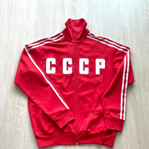 아디다스 CCCP 구소련 트랙탑 져지