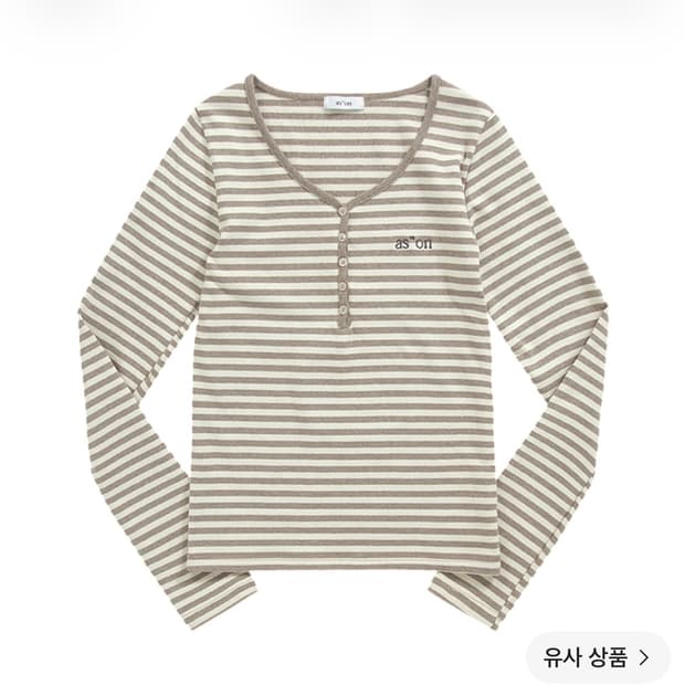 애즈온 ELLEN STRIPE TEE BEIGE