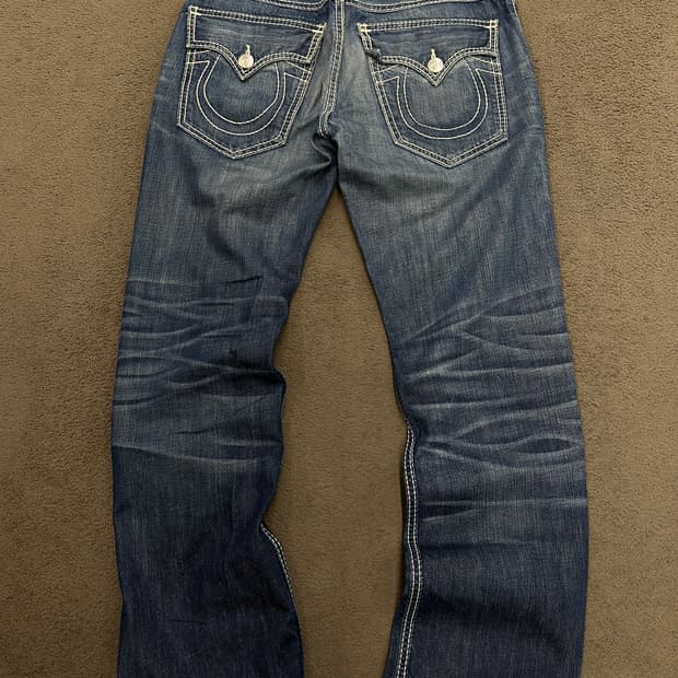 트루릴리젼 리키 스트레이트 진 처분 