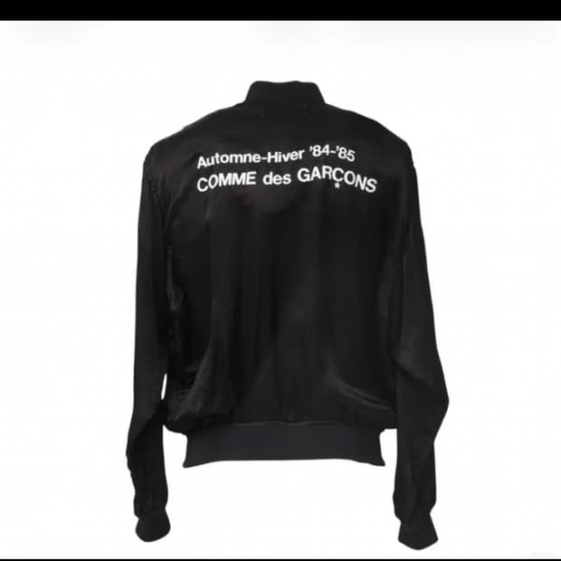 꼼데가르송 스태프 블루종 xxl