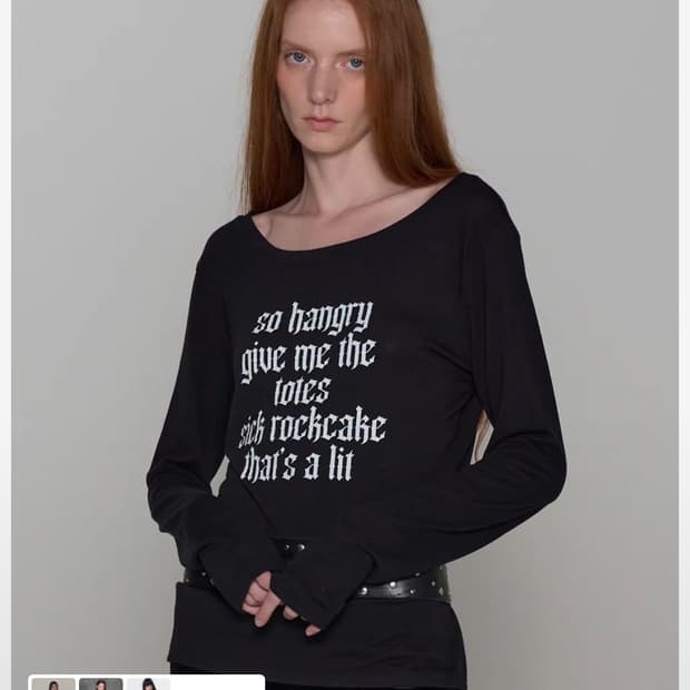 락케이크 Funk Mesh Top 롱슬리브