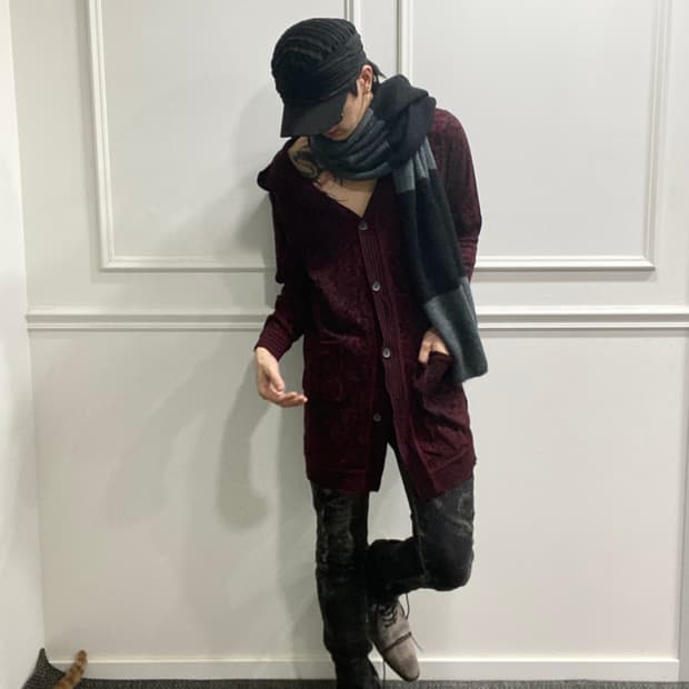 Burgundy Leopard Long Cardigan