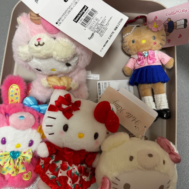 산리오 헬로 키티 일본 정품 일괄