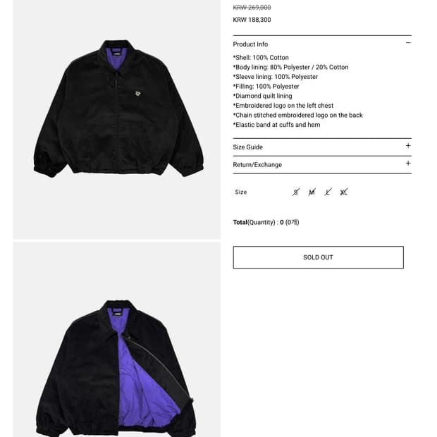 라브로스 코듀로이 블루종 자켓