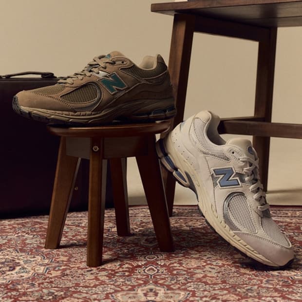 뉴발란스 U2002ROB뉴발란스 235새상품