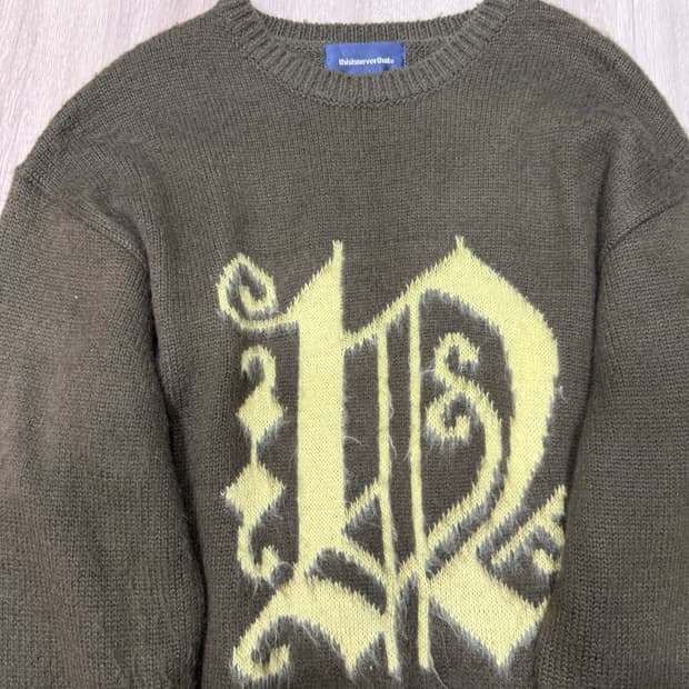 디스 이즈 네버댓 니트