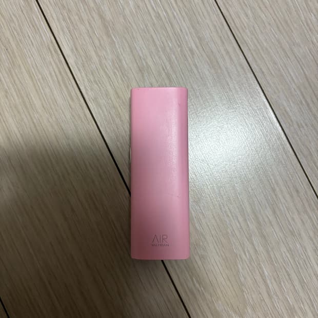 발라리안 에어 디바이스 전담 핑크