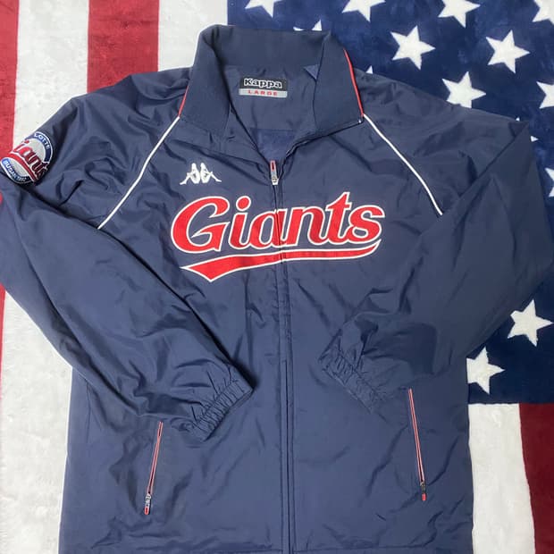 카파 롯데자이언츠 춘추자켓