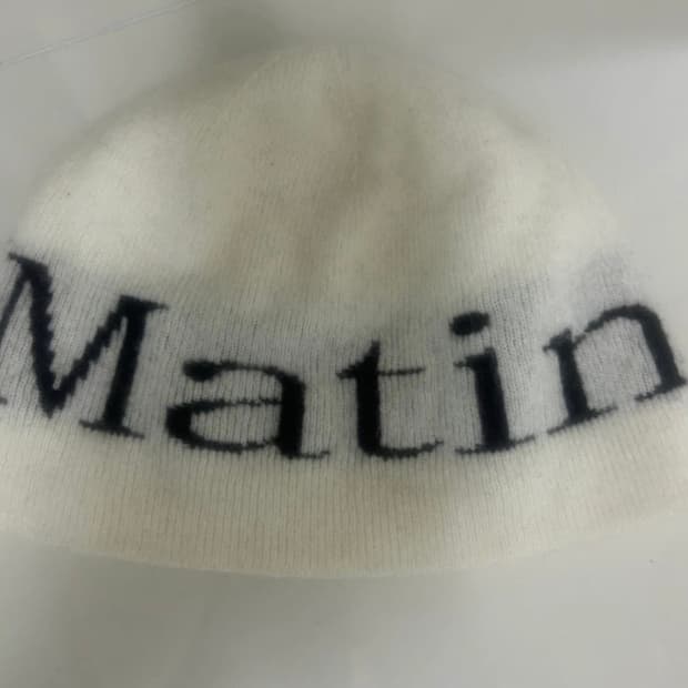 Matin kim 비니