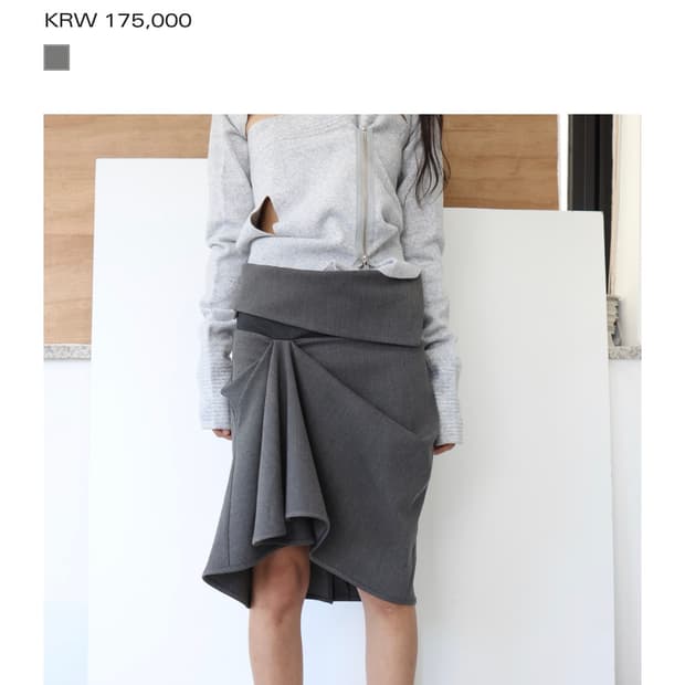 율리카상투스 brace unbalance 스커트 xs