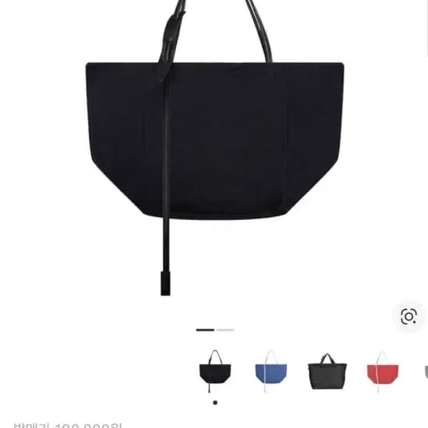 엑슬림 Ep.7시놉시스 01 백 블랙 Xlim Ep.7 Synopsis