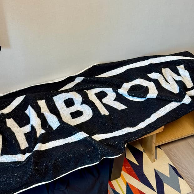 하이브로우 비치 타월