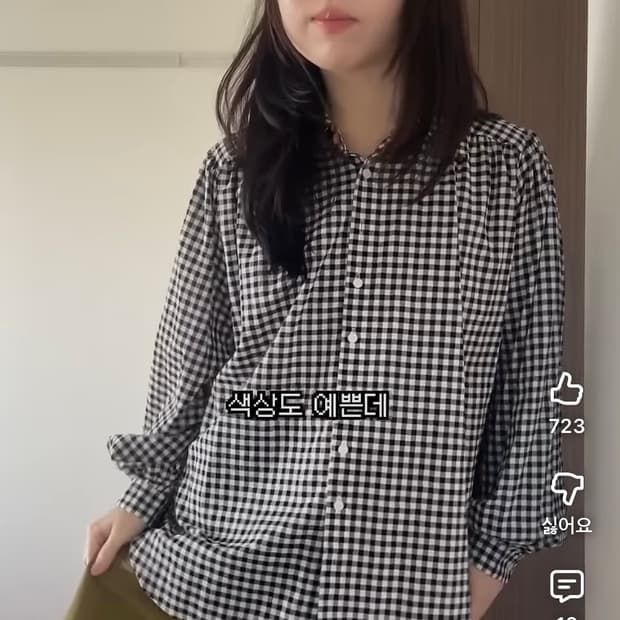 유니클로C 체크셔츠 S 1번 입음(연늘 착용)