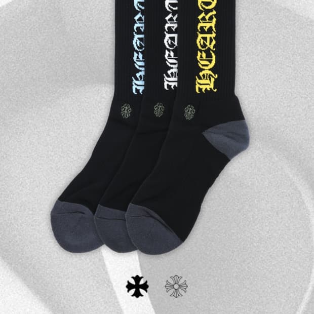 크롬하츠 양말 개당 s사이즈 