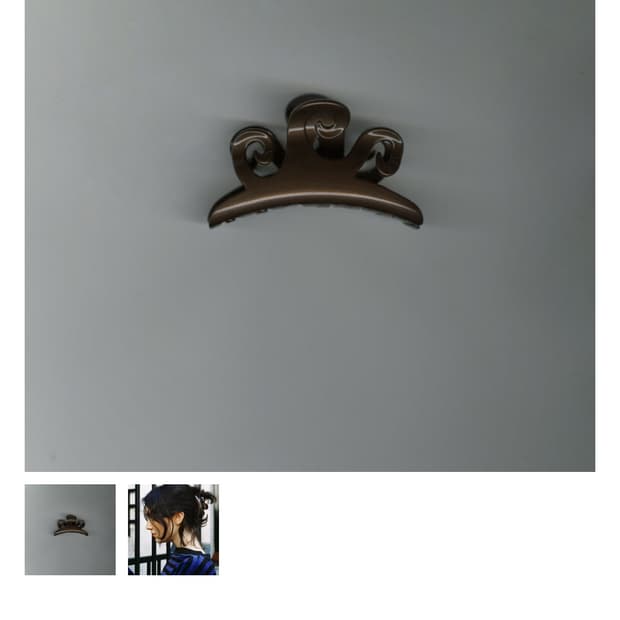 메르마 집게 핀