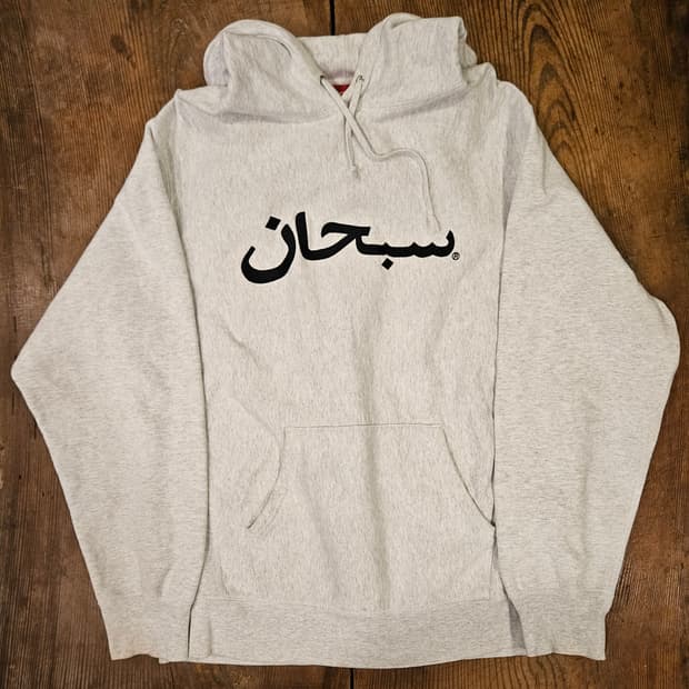 슈프림 made in Canada 후드