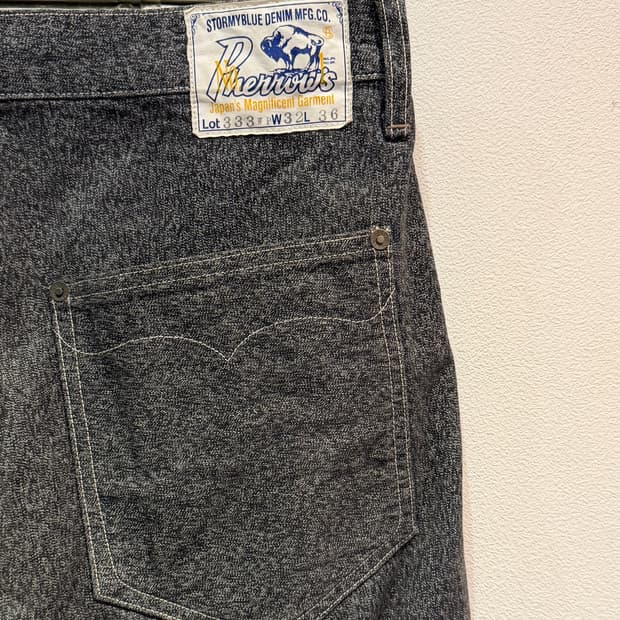 Pherrow's Stormyblue (32, Made In Japan)