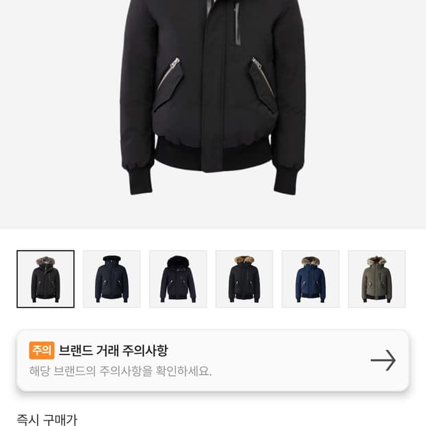 맥케이지 딕슨 실버퍼 42