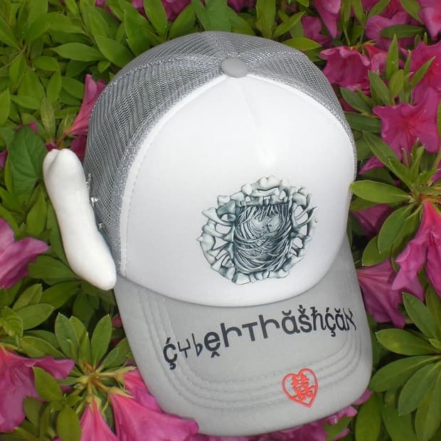 택포) cybertrashcan bone cap