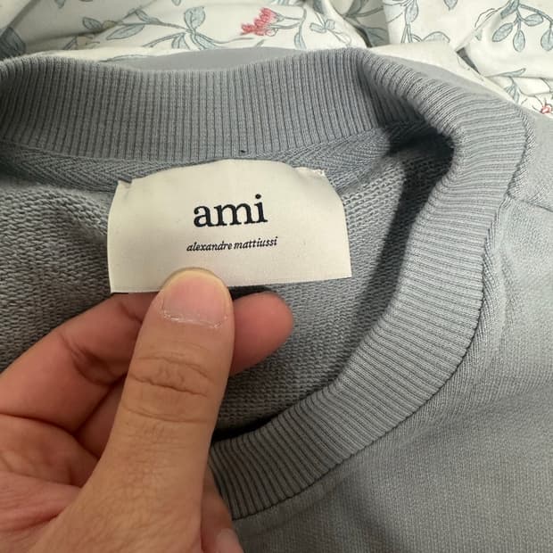 아미 맨투맨 스틸블루 XL