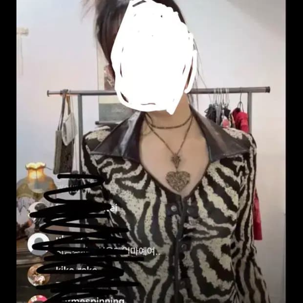 파우닝 133 레오파드 호피 가죽 셔츠