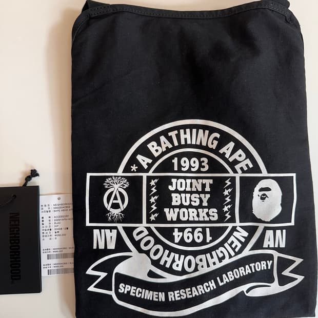 베이프 네이버후드 앞치마