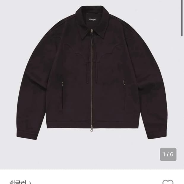랭글러 스웨이드 웨스턴 자켓 브라운 L