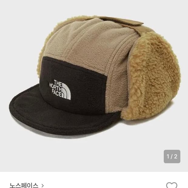 [노스페이스] 플리스 이어머프 캡 EX NE3CP63C_BEl