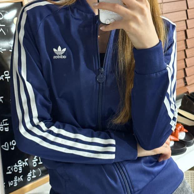 아디다스 져지