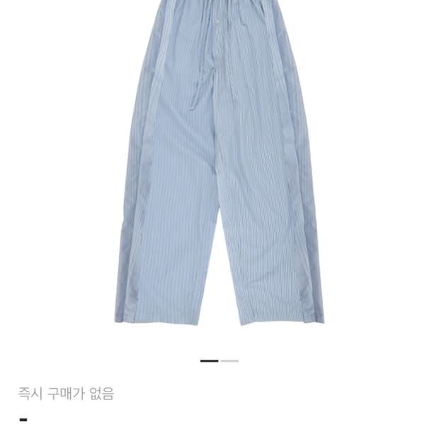 (유일희귀매물)프로젝트gr 하이브리드 파자마 팬츠 3사이즈