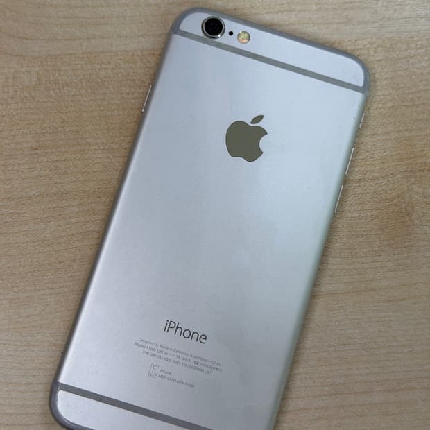 아이폰6 실버