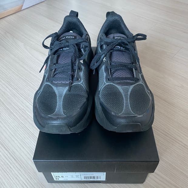 뉴발란스 디스트릭트비전 이에로 v8 district vision