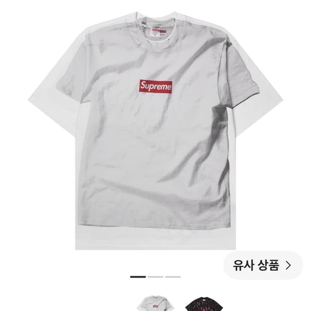슈프림 x MM6 메종 마르지엘라 박스로고 티셔츠 화이트 - 24SS