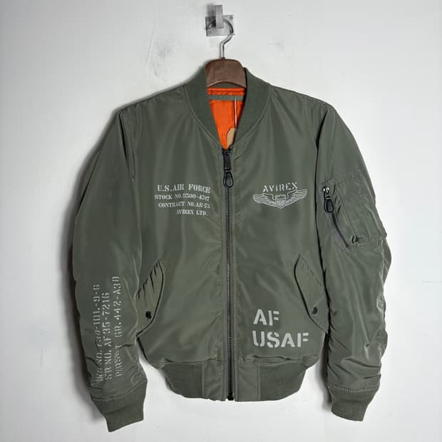 Avirex 아비렉스 ma-1 항공점퍼 카키