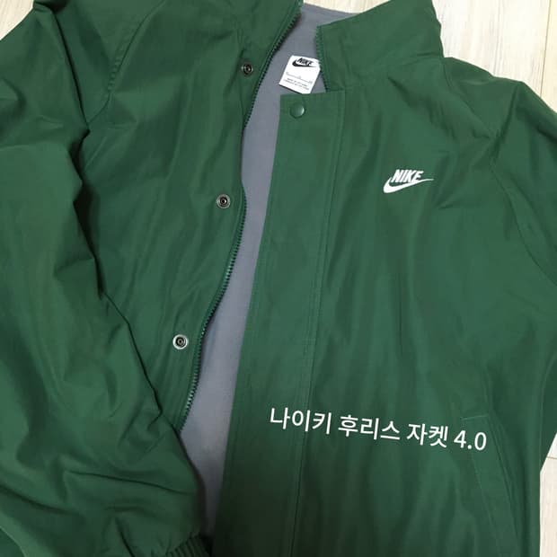 나이키 후리스 자켓