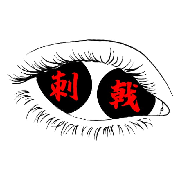 개인결제창