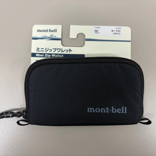 [무료배송]몽벨 미니 지퍼 지갑 블랙 월렛