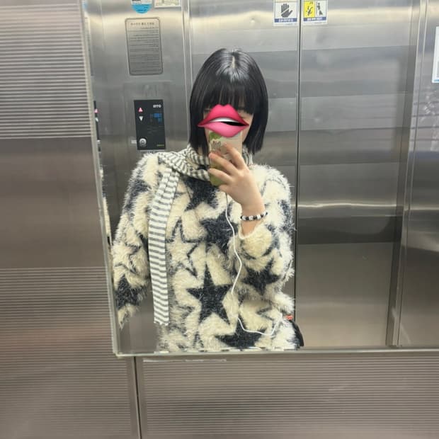 스타 패턴 앙고라 니트