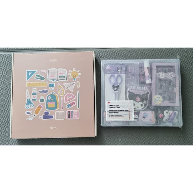 산리오 쿠로미 학용품 문구세트