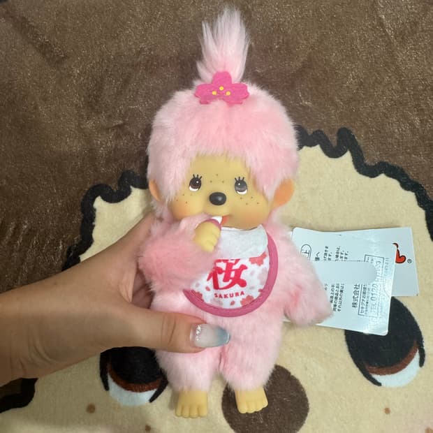 사쿠라 몬치치