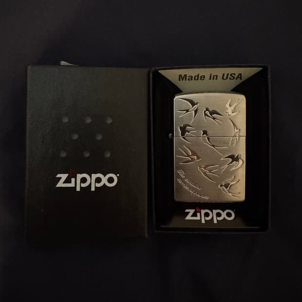 Zippo Lighter
