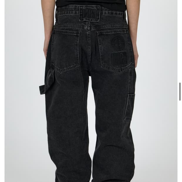 플라스틱프로덕트 데님