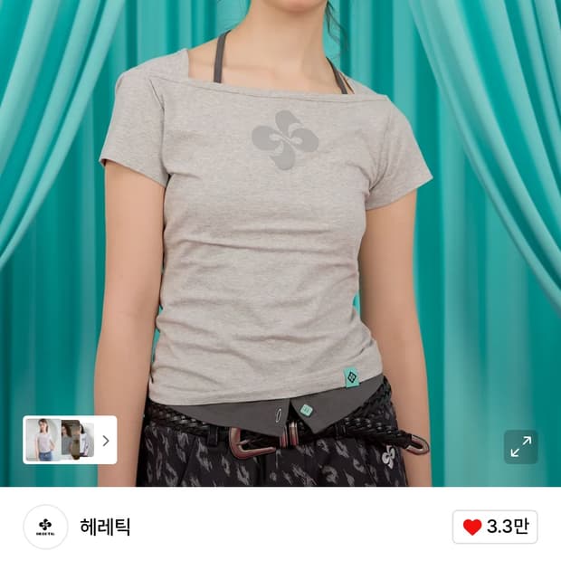 헤레틱 반팔 grey