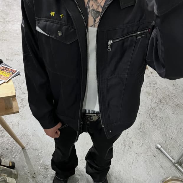 Andare Schietti Force work jacket